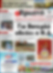 Πρωτοσέλιδο Πρωινή Ηλείας