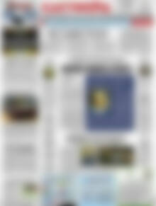 Πρωτοσέλιδο Ελευθερία