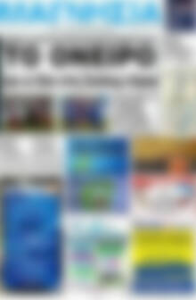 Πρωτοσέλιδο Μαγνησία