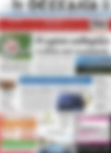 Πρωτοσέλιδο Θεσσαλία