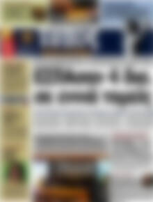 Πρωτοσέλιδο εφημερίδας Τύπος Θεσσαλονίκης - protoselida