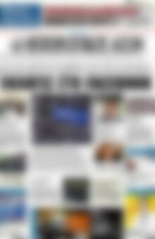 Πρωτοσέλιδο Ηπειρωτικός Αγών