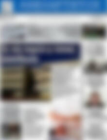Πρωτοσέλιδο Ανεξάρτητος