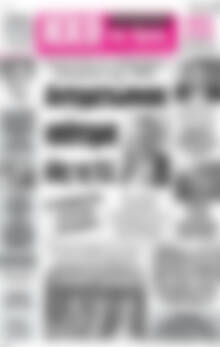 Πρωτοσέλιδο Ηχώ της Άρτας