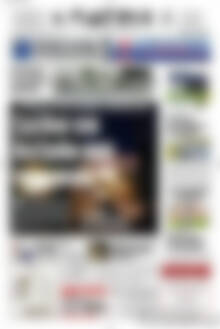 Πρωτοσέλιδο Πατρίς