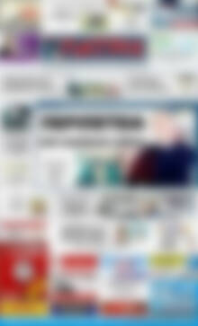 Πρωτοσέλιδο Πατρίς
