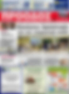 Πρόοδος