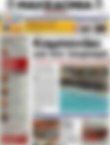Μακεδονία