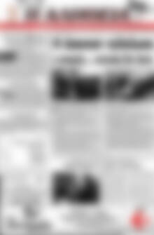 Πρωτοσέλιδο Η Αλήθεια
