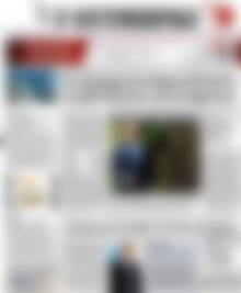 Πρωτοσέλιδο Η Ναυτεμπορική