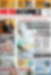 Πρωτοσέλιδο Νέοι Αγώνες