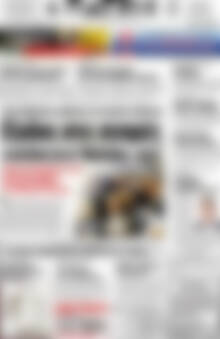 Πρωτοσέλιδο Πατρίς