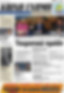 Κοινή Γνώμη