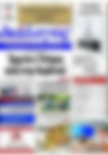 Πρωτοσέλιδο Διάλογος