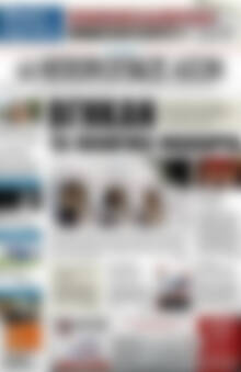 Πρωτοσέλιδο Ηπειρωτικός Αγών