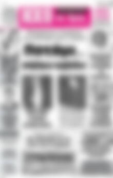 Πρωτοσέλιδο Ηχώ της Άρτας