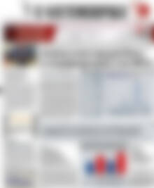 Πρωτοσέλιδο Η Ναυτεμπορική
