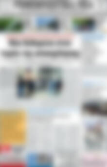 Πρωτοσέλιδο Ρεθεμνιώτικα Νέα