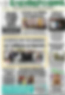 Πρωτοσέλιδο Ελεύθερο Βήμα