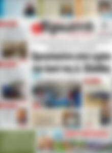 Πρωτοσέλιδο Πρωινή Ηλείας