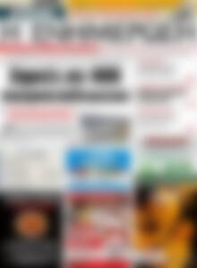 Πρωτοσέλιδο Η Ενημέρωση