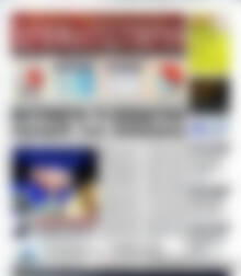 Πρωτοσέλιδο Χρηματιστήριο
