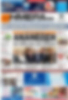 Ημέρα Ζακύνθου