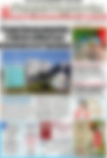 Πρωτοσέλιδο Παρατηρητής