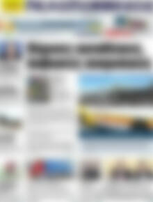 Πελοπόννησος