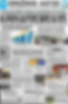 Πρωινός Λόγος