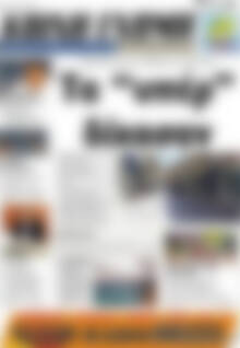 Κοινή Γνώμη