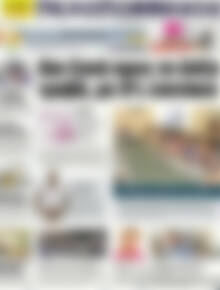 Πελοπόννησος