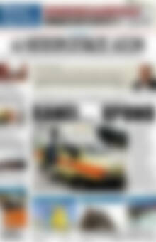Πρωτοσέλιδο Ηπειρωτικός Αγών