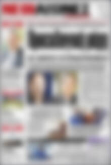 Πρωτοσέλιδο Νέοι Αγώνες