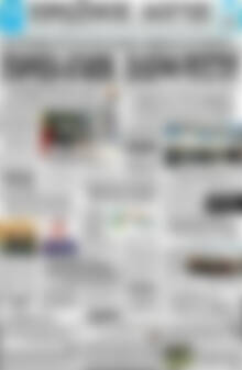 Πρωτοσέλιδο Πρωινός Λόγος