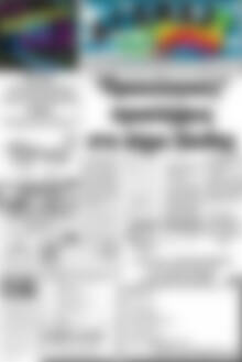 Πρωτοσέλιδο Αγώνας
