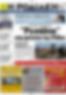 Πρωτοσέλιδο Η Ροδιακή