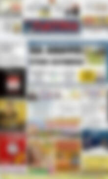 Πρωτοσέλιδο Πατρίς