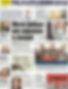 Πρωτοσέλιδο Πελοπόννησος
