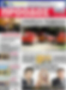 Πρωτοσέλιδο Πρόοδος