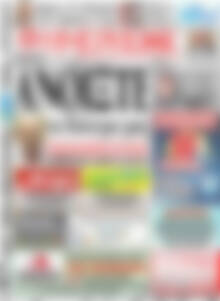 Πρωτοσέλιδο Ημερήσιος