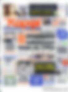 στο Καρφί