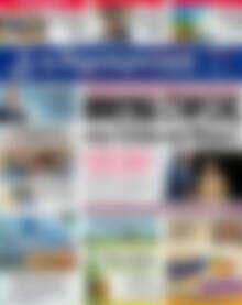 Πρωτοσέλιδο Δημοκρατική Ρόδου