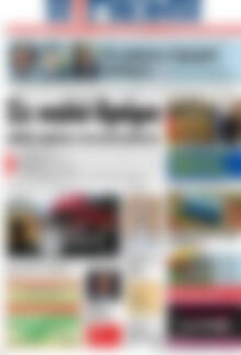 Πρωτοσέλιδο Η Γνώμη