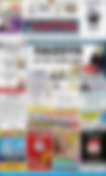 Πρωτοσέλιδο Πατρίς