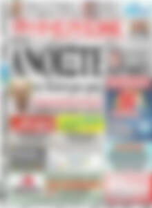 Πρωτοσέλιδο Ημερήσιος