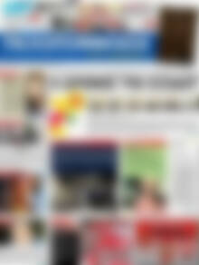 Πρωτοσέλιδο Πελοπόννησος