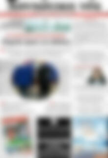 Πρωτοσέλιδο Χανιώτικα Νέα