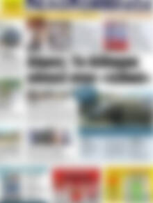 Πρωτοσέλιδο Πελοπόννησος