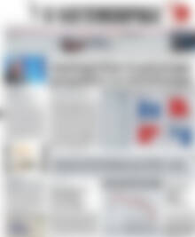 Πρωτοσέλιδο Η Ναυτεμπορική
